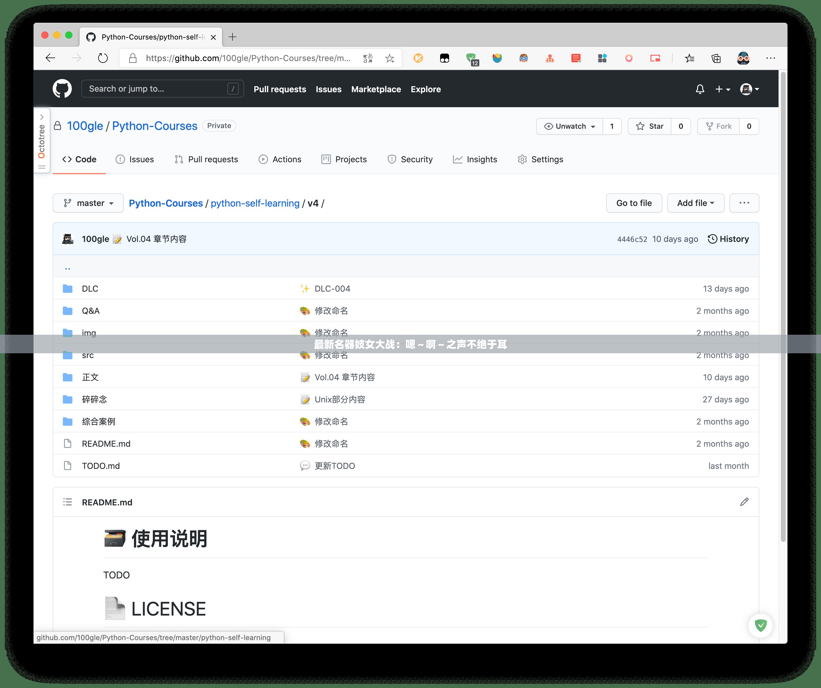 最新名器妓女大战：嗯～啊～之声不绝于耳