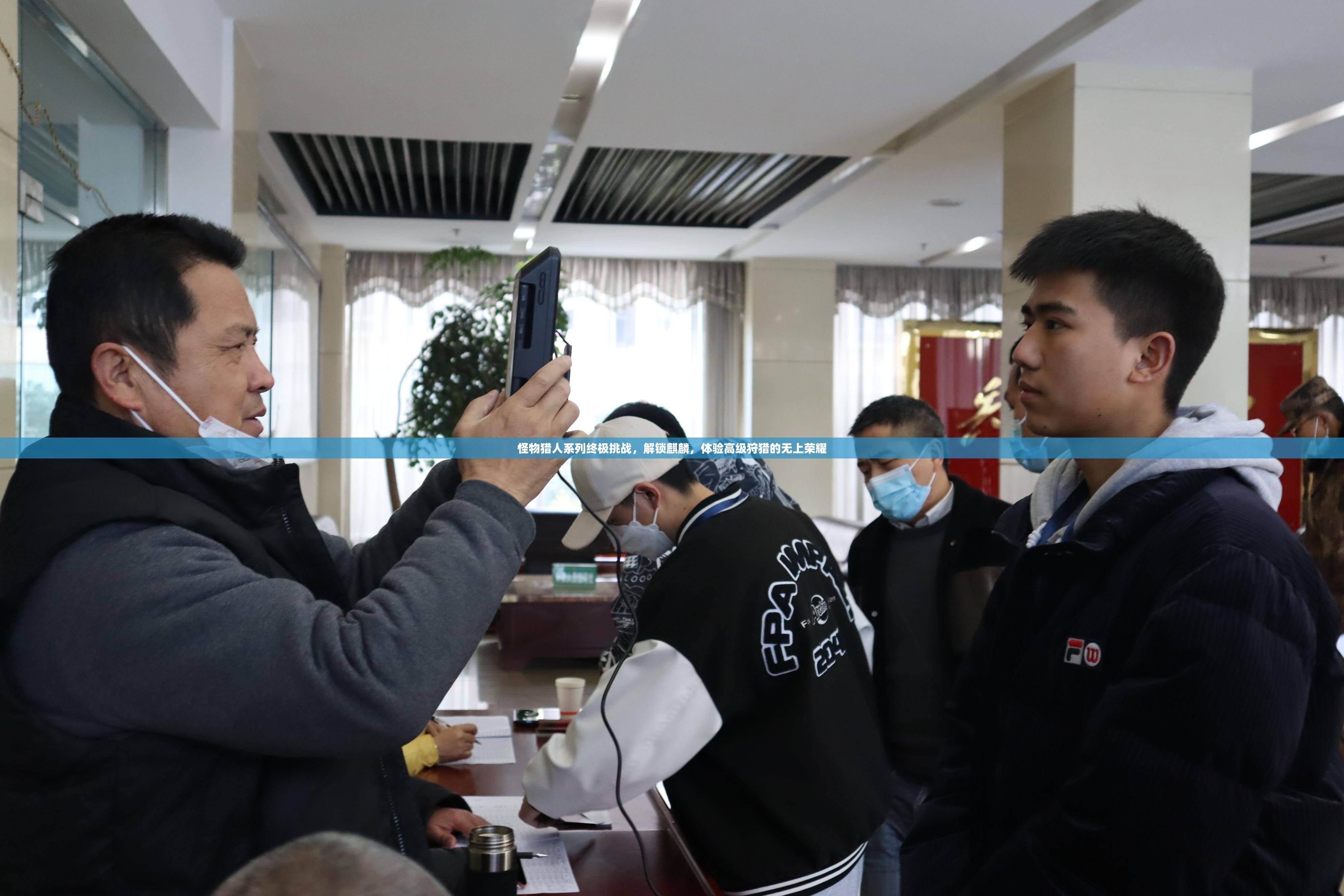 怪物猎人系列终极挑战，解锁麒麟，体验高级狩猎的无上荣耀