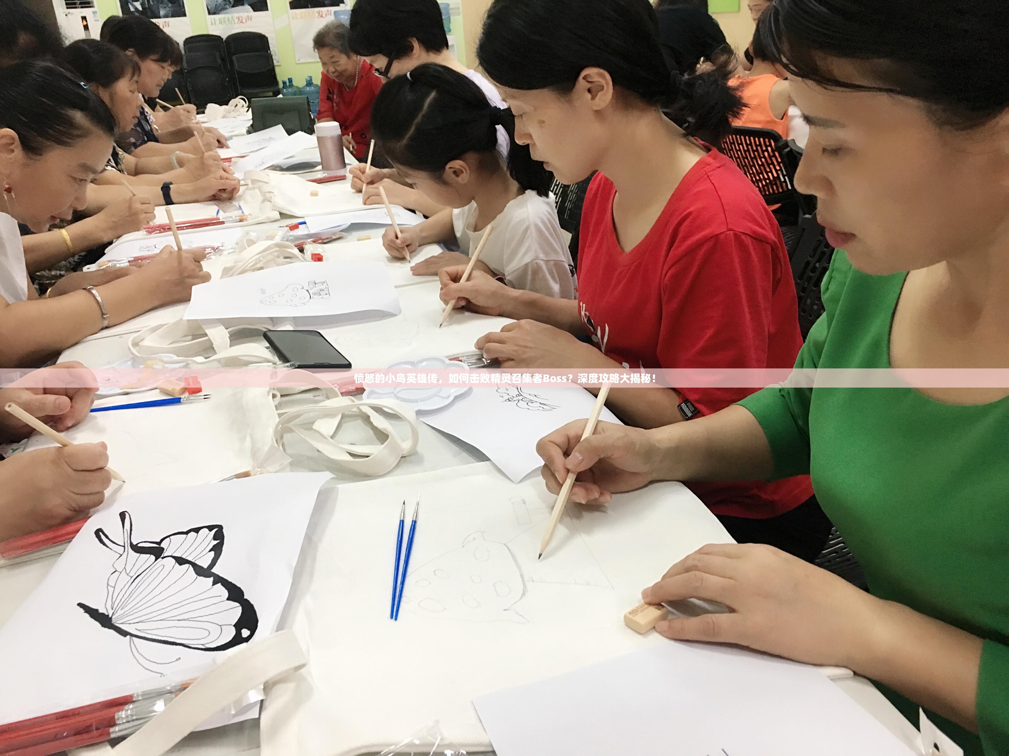 愤怒的小鸟英雄传，如何击败精灵召集者Boss？深度攻略大揭秘！